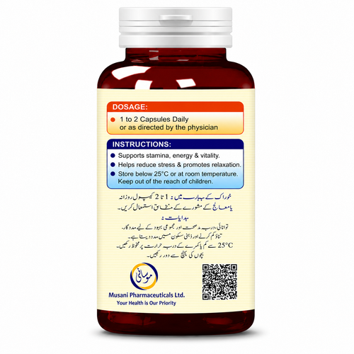 Elate's Standardized Extract Ashwagandha