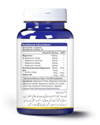 4in1 MegCap Magnesium Complex Supplement